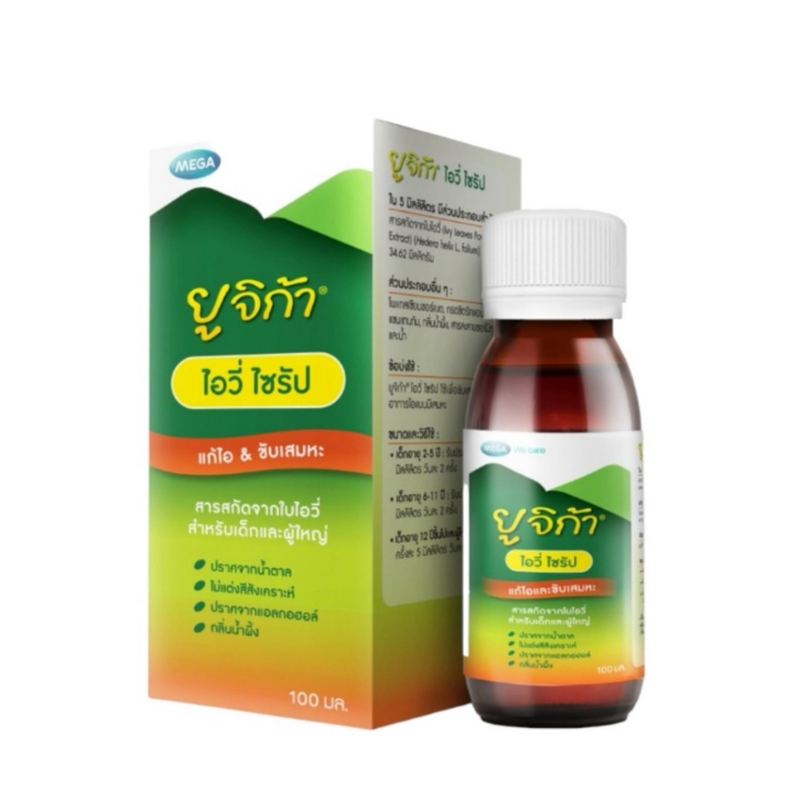 MEGA We care เมก้าวีแคร์ Eugica Ivy Syrup ยูจิก้า ไอวี่ ไซรัป ขนาด 100 ml.