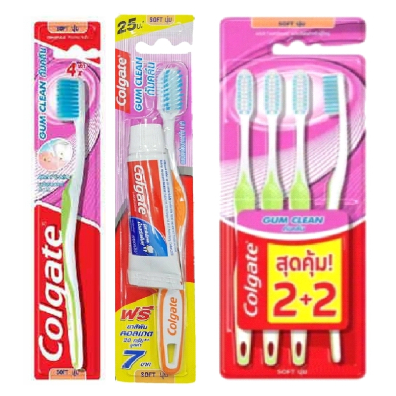 คอลเกต แปรงสีฟัน กัม คลีน แบบ แถมยาสีฟัน และแบบ4ด้าม