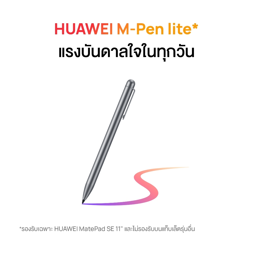 รูปภาพ 7