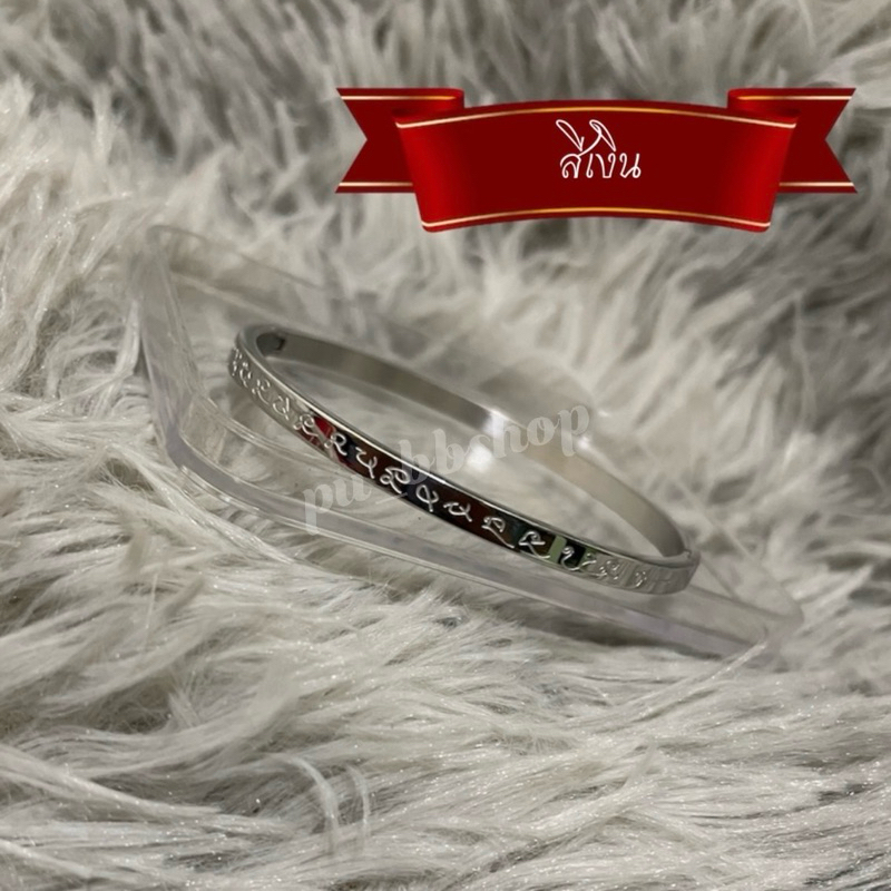 รูปภาพ 6