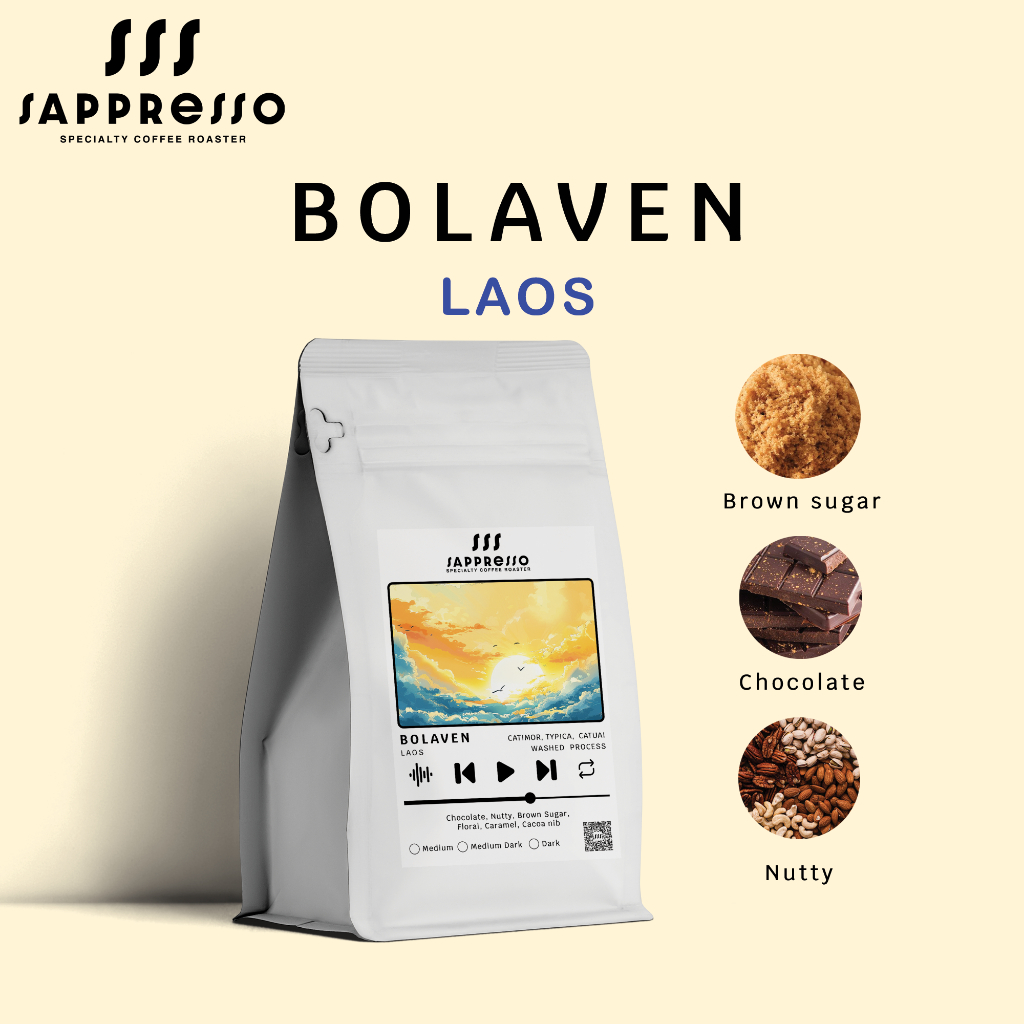 เมล็ดกาแฟคั่ว Sappresso ลาวโบลาเวน อาราบิก้าแท้ 100% หอมกลมกล่อม