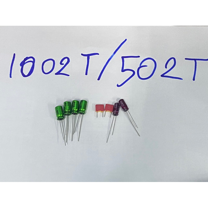 อุปกรณ์ โมแอมป์จิ๋ว ชุดคิท รุ่น 1002T/502T มีจุดตำแหน่งบอกทำตามได้เลย ชุดHi-EnD เสียงดีมาก