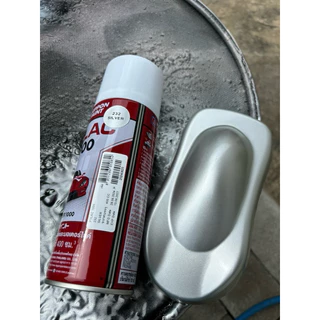PYLAC1000 รองพื้นเงิน 232 สีสเปรย์ไพแลค สีเงิน สีบรอน สีบอน สีรองพื้น สีพ่นรถ ซ่อมสีรถ สีพ่นล้อ