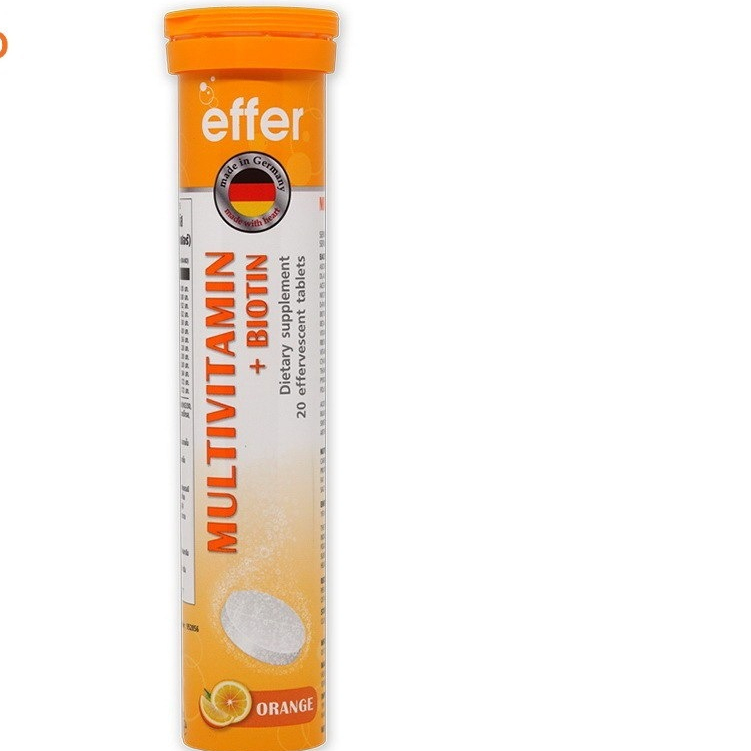 Effer Multivitamin+Biotin มัลติวิตามิน+ไบโอติน วิตามินเม็ดฟู จำนวน 20 เม็ด