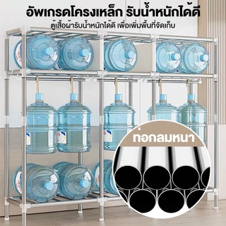 ตู้เสื้อผ้า ตู้เสื้อผ้าผ้า เส้นผ่านศูนย์กลางส่วนต่อประสาน 20 มม รับน้ําหนักได้ 600 กก. อเนกประสงค์