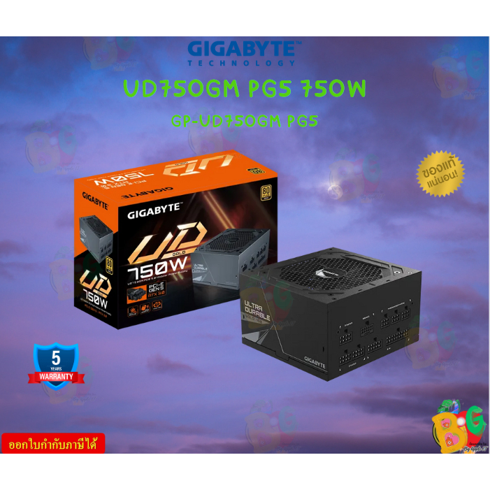 POWER SUPPLY (80+ GOLD) 750W GIGABYTE UD750GM PG5 80 Plus Gold Type : Full Modular รับประกันสินค้า5ป