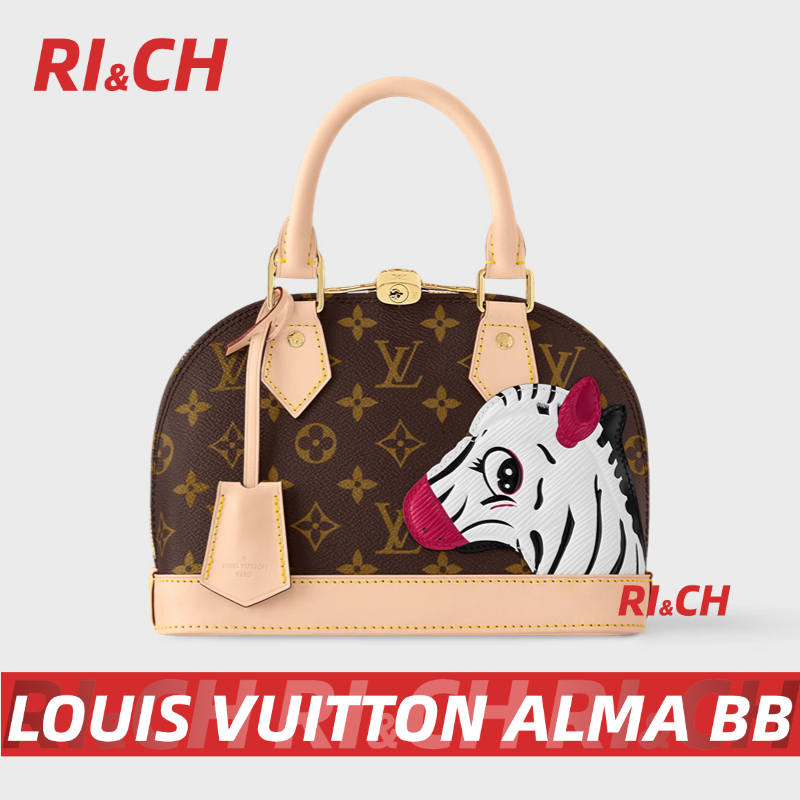 LOUIS VUITTON ALMA BB Shoulder Bags กระเป๋ารุ่น Alma BB #Rich ราคาถูกที่สุดใน Shopee แท้💯