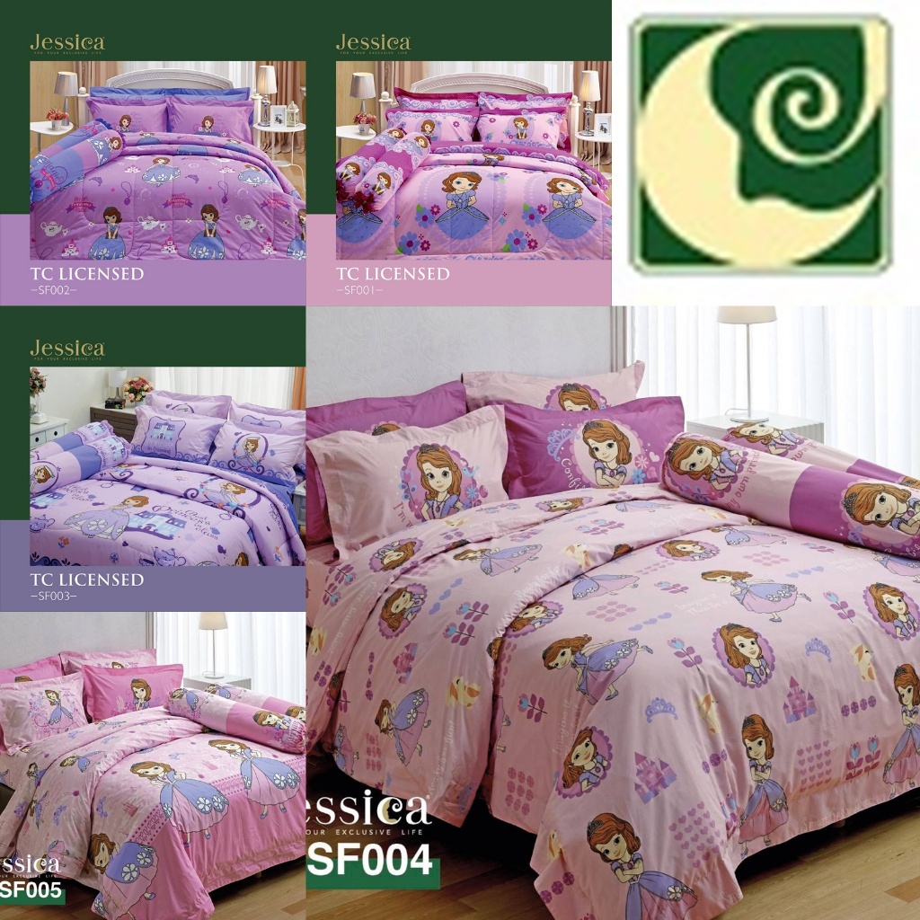 ผ้าปูที่นอน ลาย Sofia/Jessica