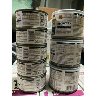 โปรดอ่านก่อนสั่ง SmartHeart Gold Recovery อาหารเปียก สุนัข 170 g แมว 80g สัตว์ป่วย พักพื้น ผ่าตัด