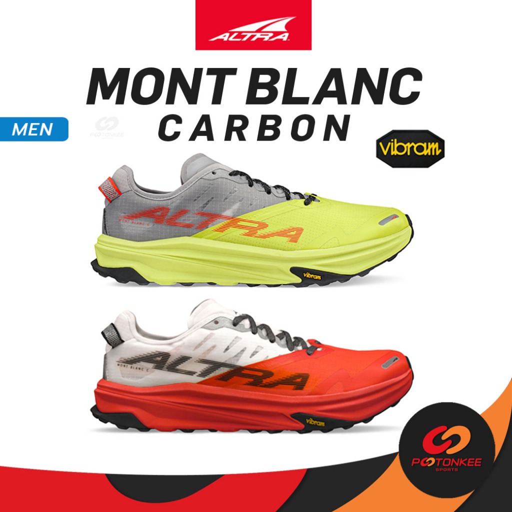 ALTRA MONT BLANC CARBON (Men) รองเท้าวิ่ง เทรล มีแผ่นคาร์บอนเต็มแผ่น พื้นVIBRAM ยึดเกาะดีเยี่ยม