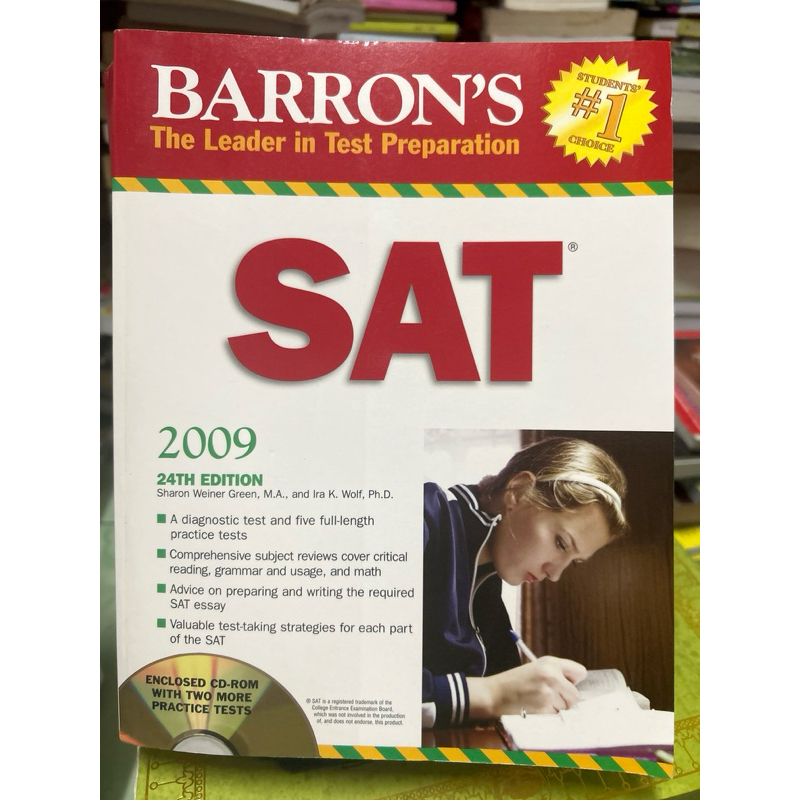 Barron’s sat 🌟ไม่มีขีดเขียน มี cd