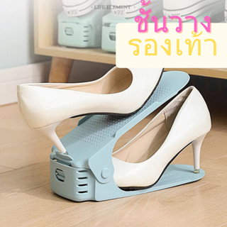 ส่งด่วน จัดระเบียบรองเท้าประหยัดพื้นที่ ชั้นวางรองเท้าในบ้าน…