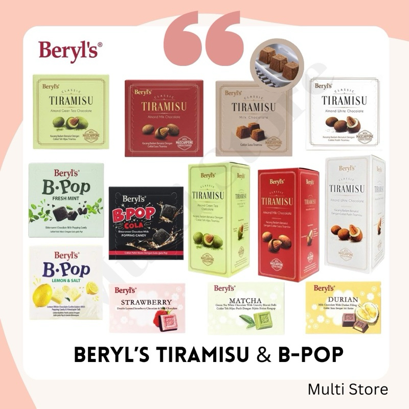 Beryl’s Chocolate Box Collection - ช็อคโกแลตเบริลส์จากมาเลเซีย
