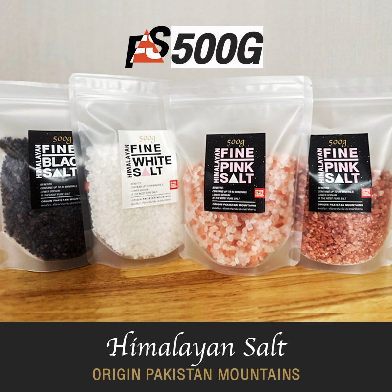 FS เกลือชมพู/ดำ/ขาว เกลือหิมาลัยเกรดธรรมชาติของแท้ ไม่แต่งสี✔️ใบรับรอง(อย.)✔️KETO ใช้ปรุงอาหาร/เบเกอรี่ เครื่องดื่ม 500G