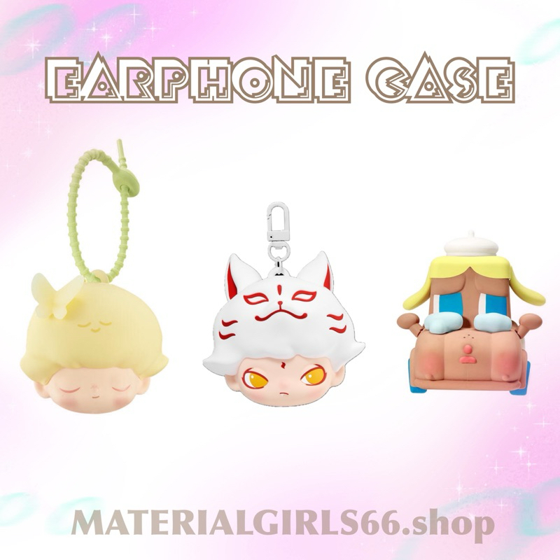 พร้อมส่ง❣️เคสใส่หูฟัง earphone case Dimoo/crybaby/ crybaby sunset