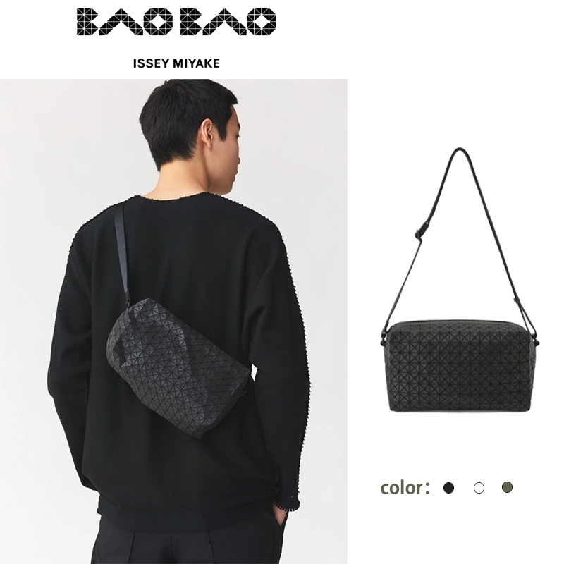 BAOBAO ISSEY MIYAKE Kuro Saddle Series โต๊ะเคลือบ กระเป๋ากล้องมีซิปปิดกระเป๋าสะพายไหล่ Messenger Uni