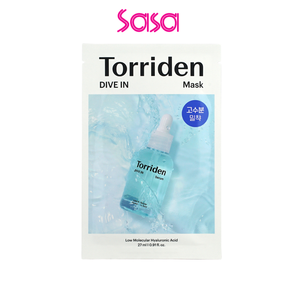Torriden Dive In Low Molecular Hyaluronic Acid Mask (10pcs) - รูปที่ 2