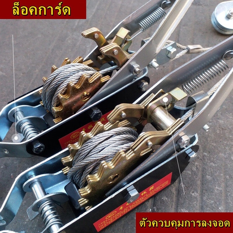 รอกสลิง รอกสลิงดึงสาย 2ตะขอ รอกสลิง รอกสลิงดึงสายไฟ2ตัน 1ตันรอกพร้อมกริ๊ปสายไฟ คู่มือ ตะขอคู่ สลิงคู่ เครื่องลาก-ยก-ดึง ราคา ถูกที่สุด ดีลบีเคเค แกลเลอรีภาพที่ 9