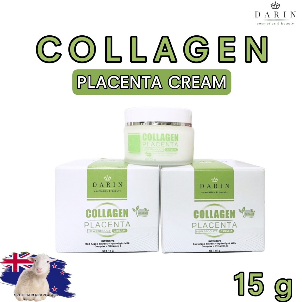 Collagen Placenta Cream ครีมรกแกะ 15g