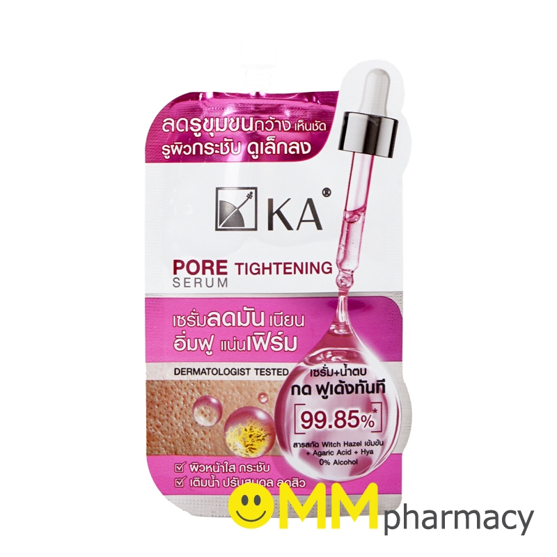 KA PORE TIGHTENING SERUM 8G.