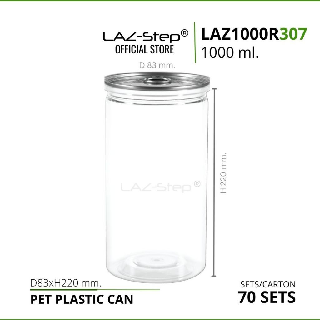 LAZ-Step กระป๋องพลาสติก PET กระป๋องฝาดึง ขนาด 1000 ml. LAZ1000R307 บรรจุลังละ 70 ชุด ต้องปิดด้วยเครื่องปิดฝากระป๋อง