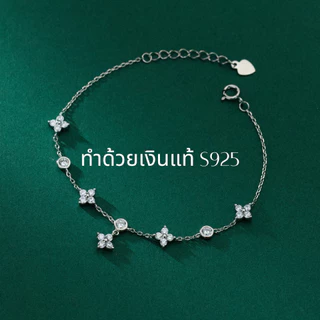 MEET💕กำไลเงิน Gypsophila กำไลเงินแท้ สร้อยข้อมือปรับได้ กำไลแฟชั่น กำไลข้อมือเงินแท้ กำไลเพชร