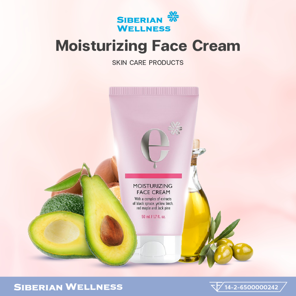 Siberian Wellness Moisturizing Face Cream 50 ml ไซบีเรียน เวลเนส มอยเจอร์ไรเซอร์ เฟซครีม ครีมบำรุงผิ