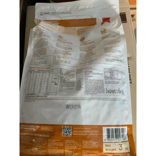 ถูกที่สุด! SmartHeart Gold URINARY 3kg / RENAL 3kg Dog สมาร์ทฮาร์ทโกลด์ สุนัขโรคนิ่ว/สุนัขโรคไต