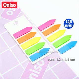 ดัชนีพลาสติก คั่นหน้า 125 แผ่น 5 สี 1.2x4.4 ซม.ตรา Oniso รุ่…