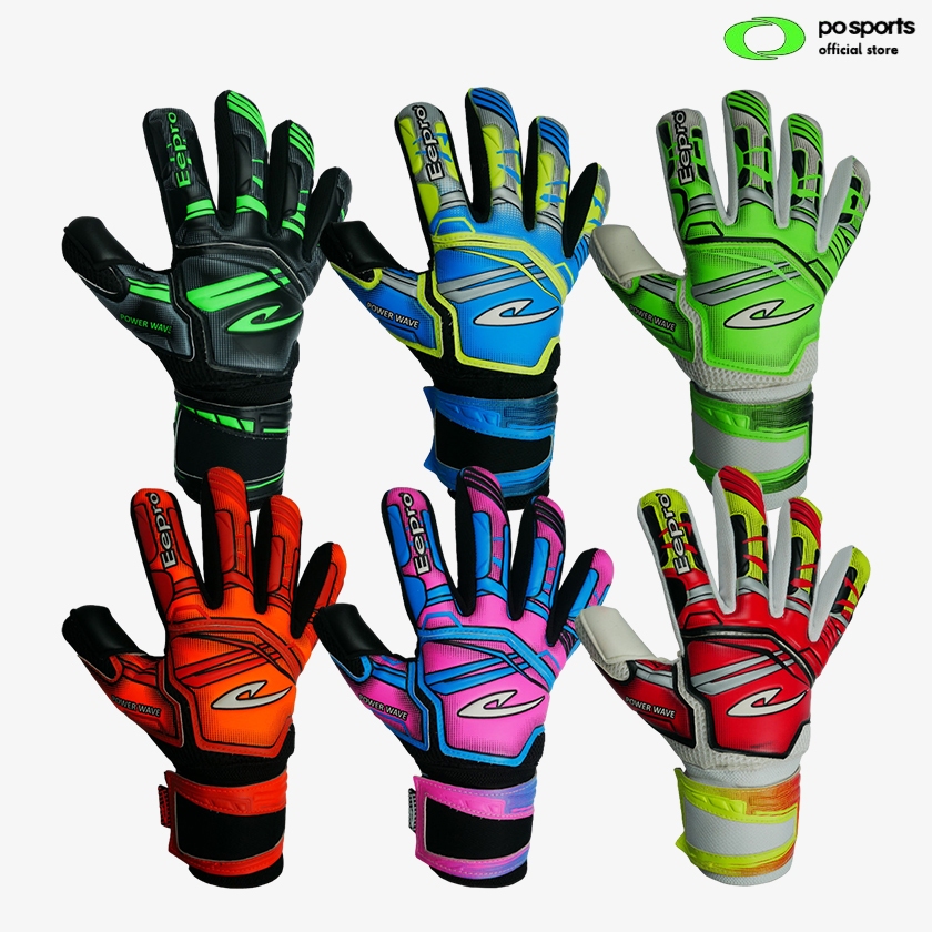 Eepro ถุงมือผู้รักษาประตู รุ่น POWER WAVE