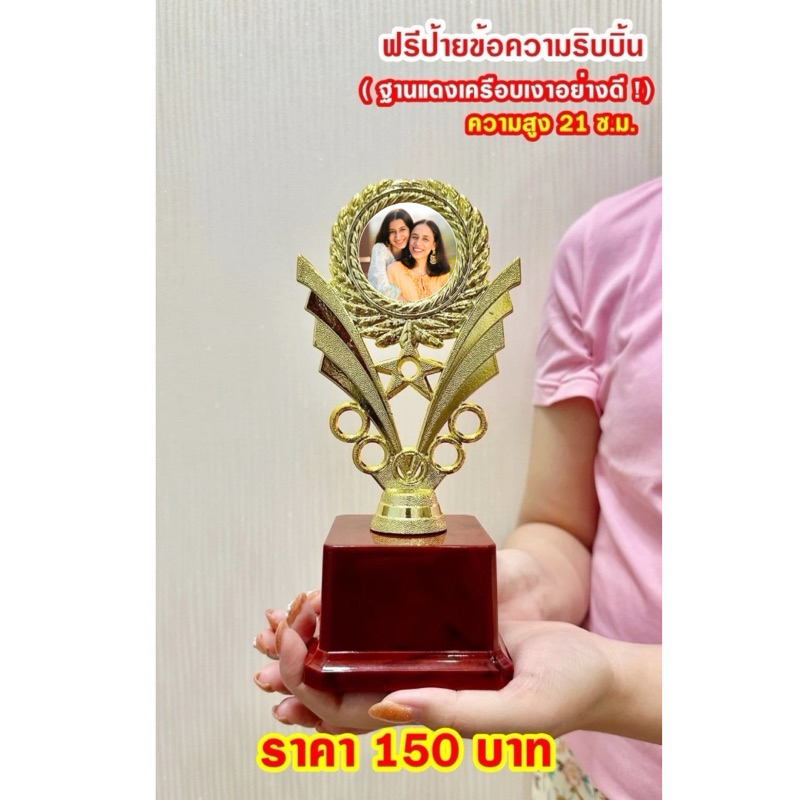 รูปภาพ 5