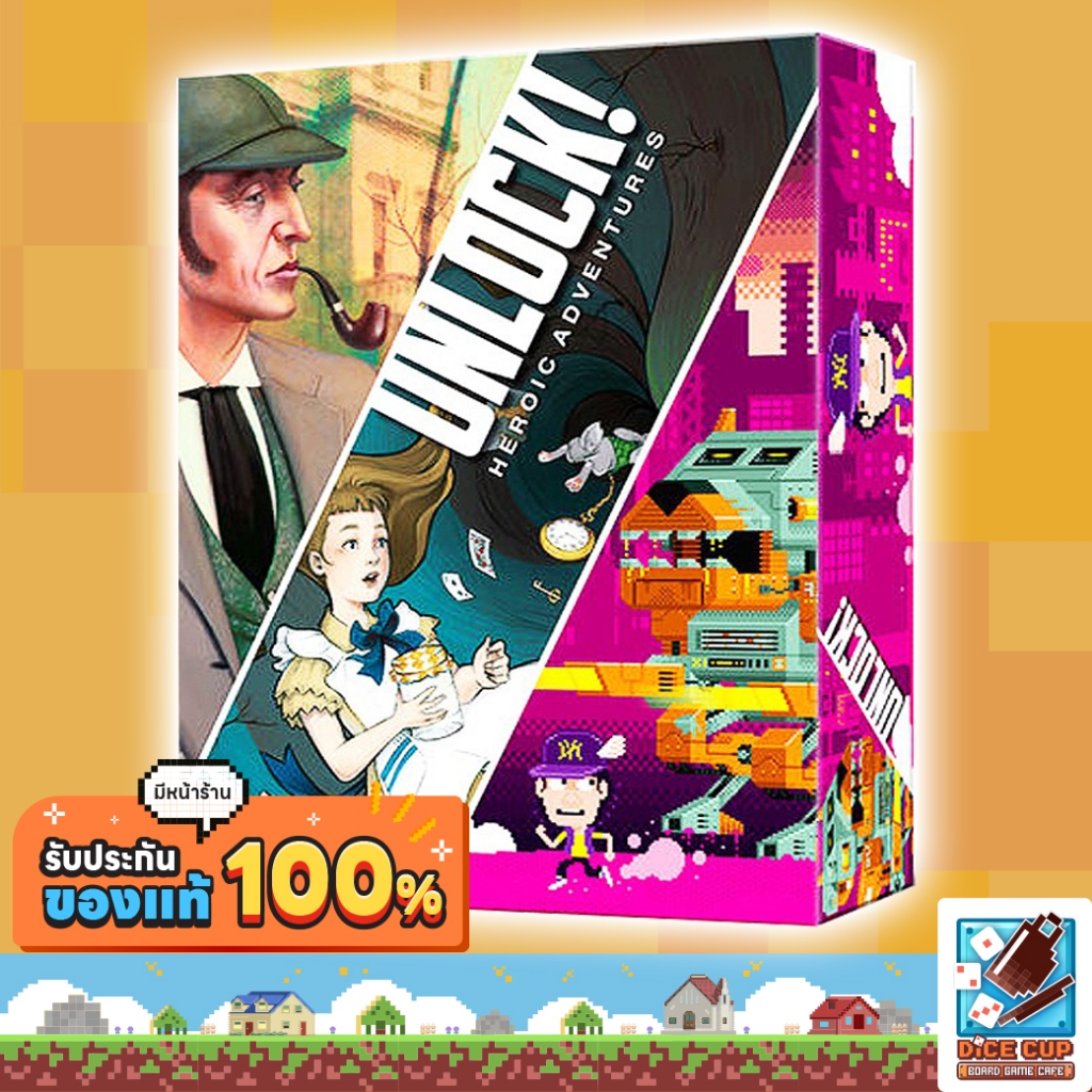 [ของแท้] Unlock! Heroic Adventures Board Game