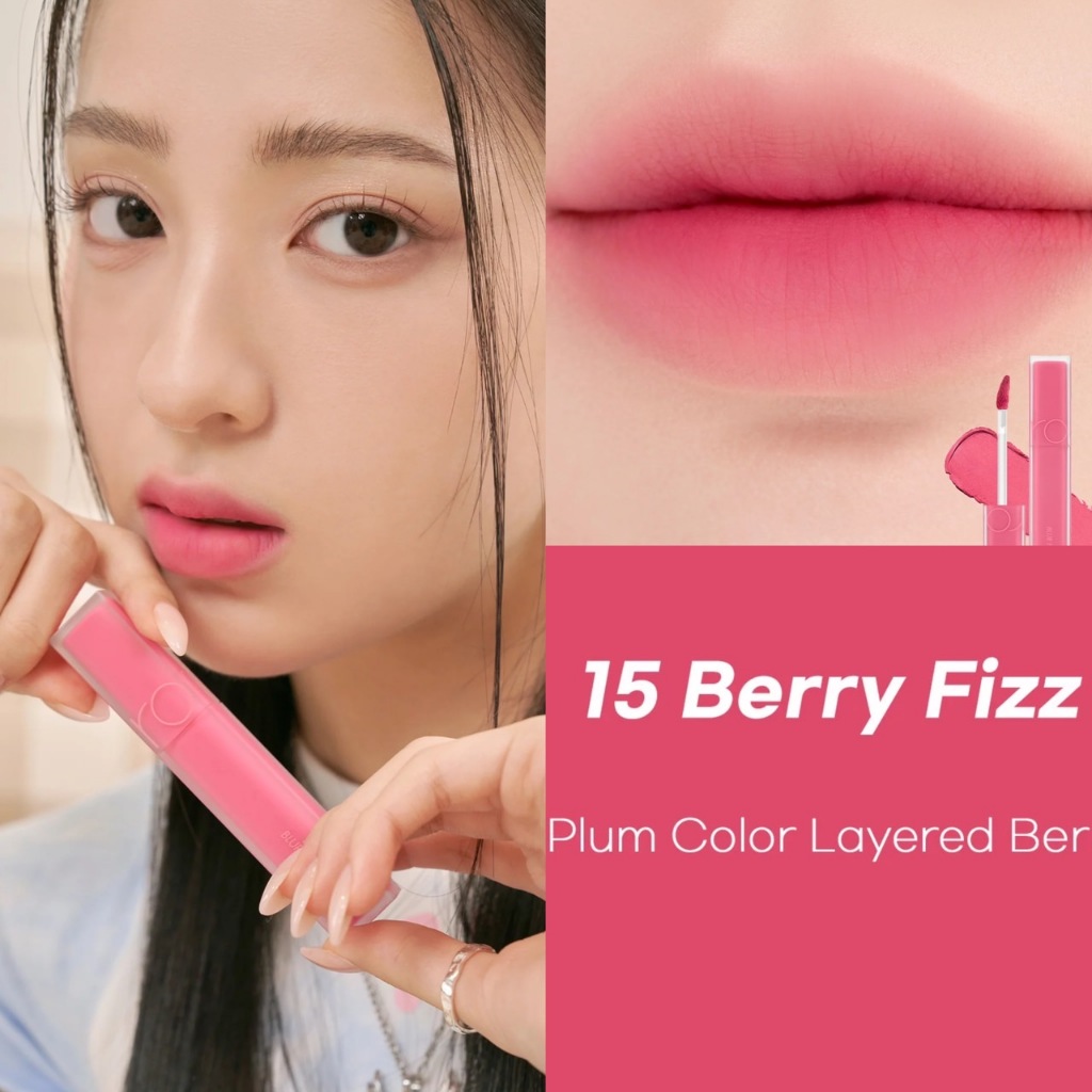 ( แท้ / พร้อมส่ง ) ROM&ND BLUR FUDGE TINT 5g No.15 BERRY FIZZ