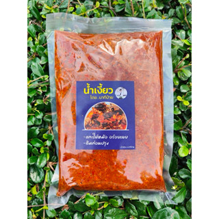 น้ำพริกน้ำเงี้ยว ขนาด 250/500 กรัม