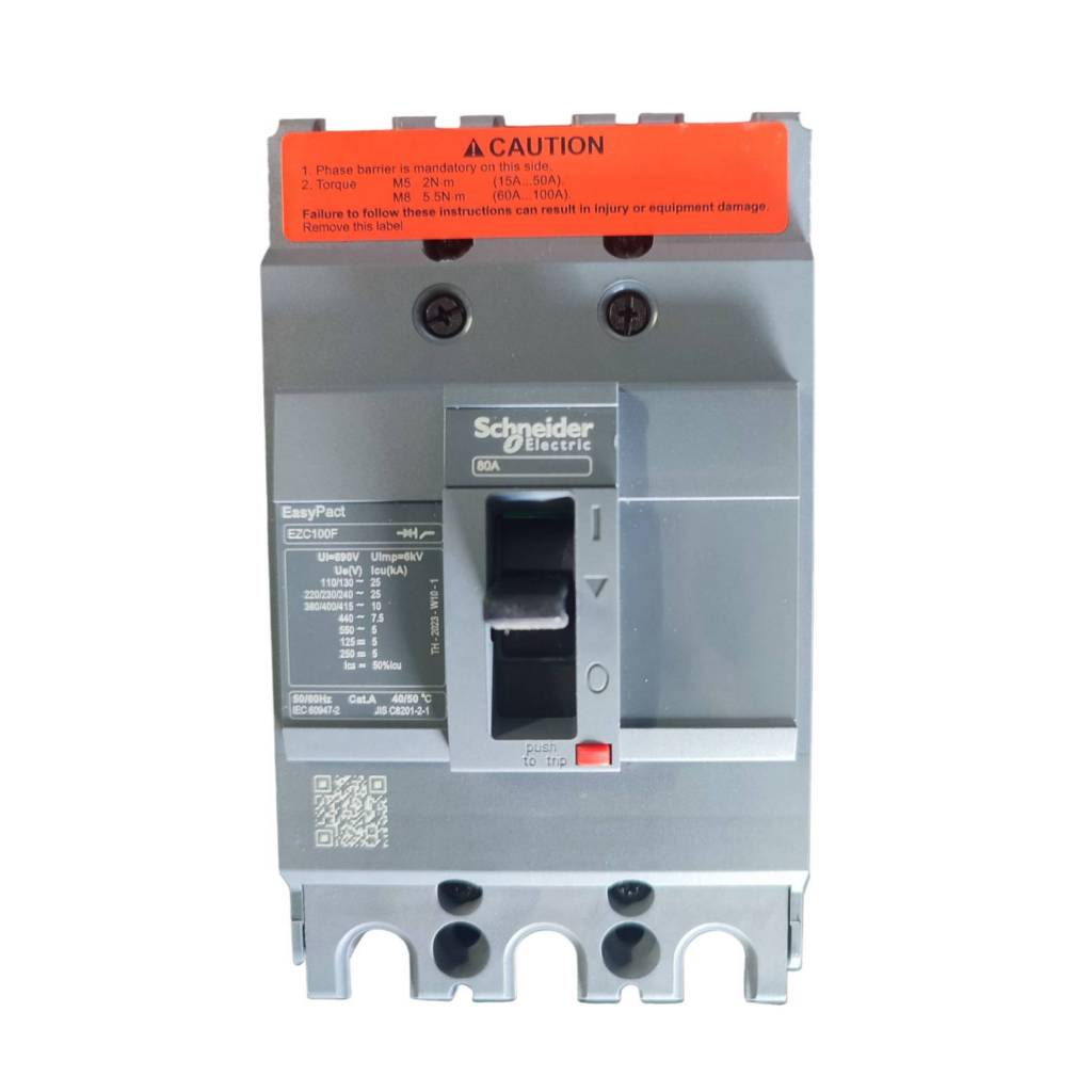 Schneider เมนเบรกเกอร์ EasyPact รุ่น EZC100F3080 3P 10kA 80A  ชนิด MCCB ของแท้