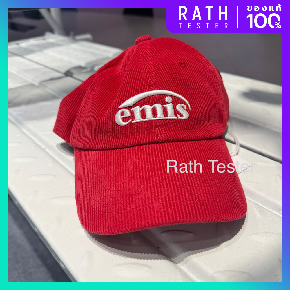 หมวกลูกฟูก Emis Corduroy New Logo Ball Cap สี Red ของแท้ 100% พร้อมส่ง
