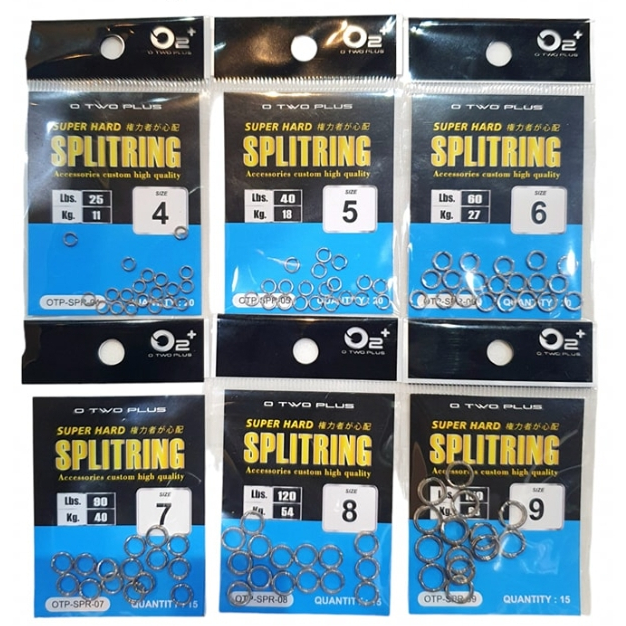 Split Ring O2+ รุ่น Super Hard สปริทริงห่วงแบน โอทูพลัส ซุบเปอร์ ฮาร์ด มีหลายขนาดให้เลือกใช้งาน