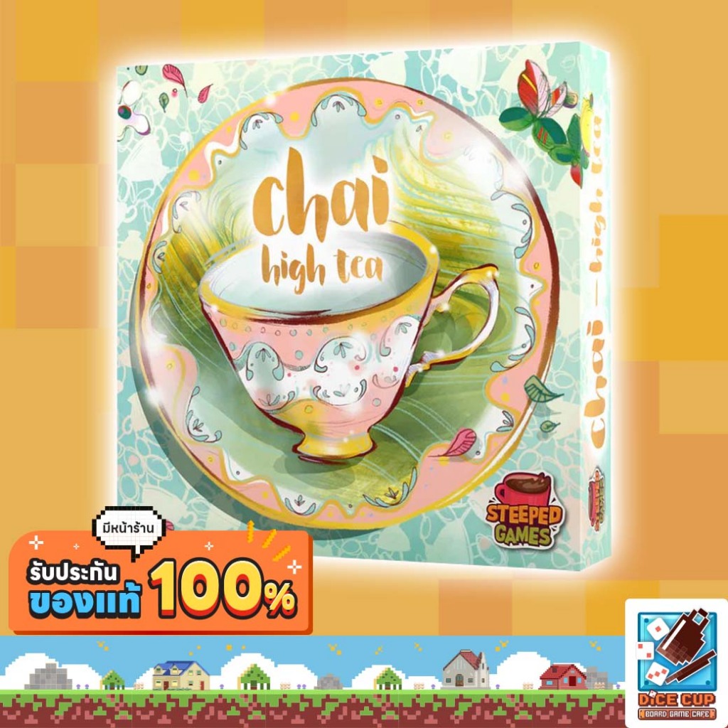 [ของแท้] Chai: High Tea Board Game