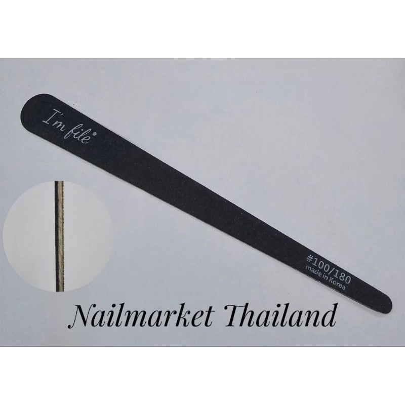แยกขาย 1 ชิ้น ตะไบบาง 'I am file' สีดำ 100/180 grit นำเข้าจากเกาหลี ตะไบเล็บ พร้อมส่ง