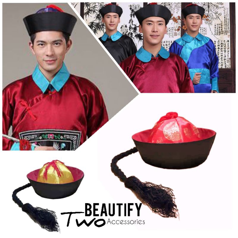 หมวกฮ่องเต้/หมวกจักรพรรดิจีน พร็อพคอสเพลย์ตรุษจีนที่คุณต้องมี