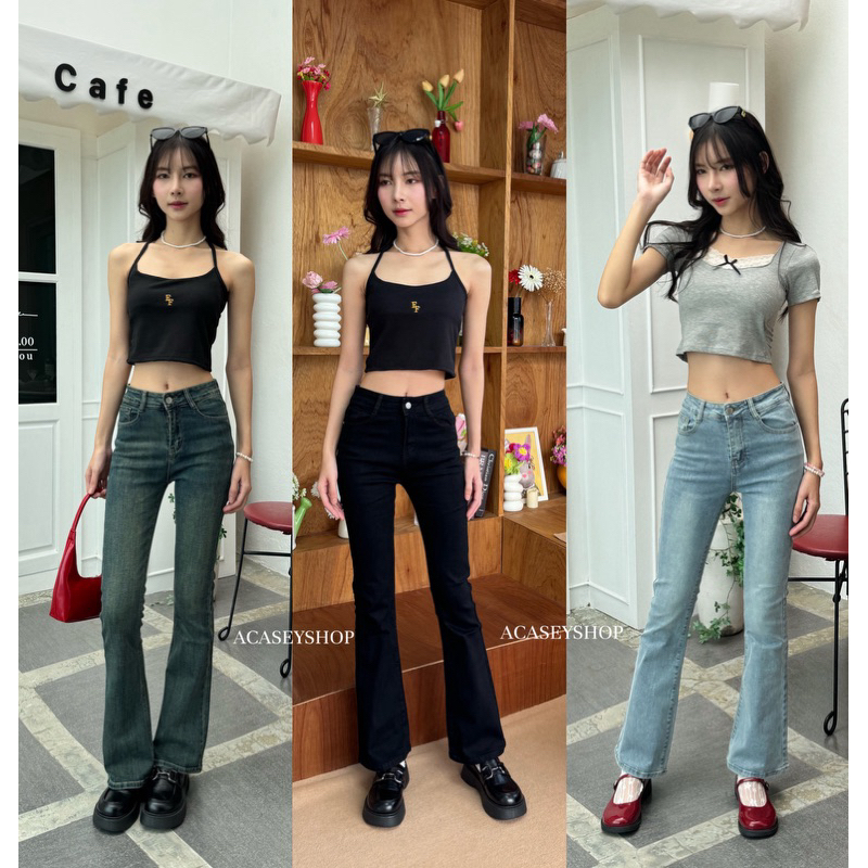Acasey กางเกงยีนส์ผู้หญิง ขายาว ขาม้า ผ้ายืด สวยทุกสี เก็บทรง ทรงสวย กระชับไซส์ S - XL