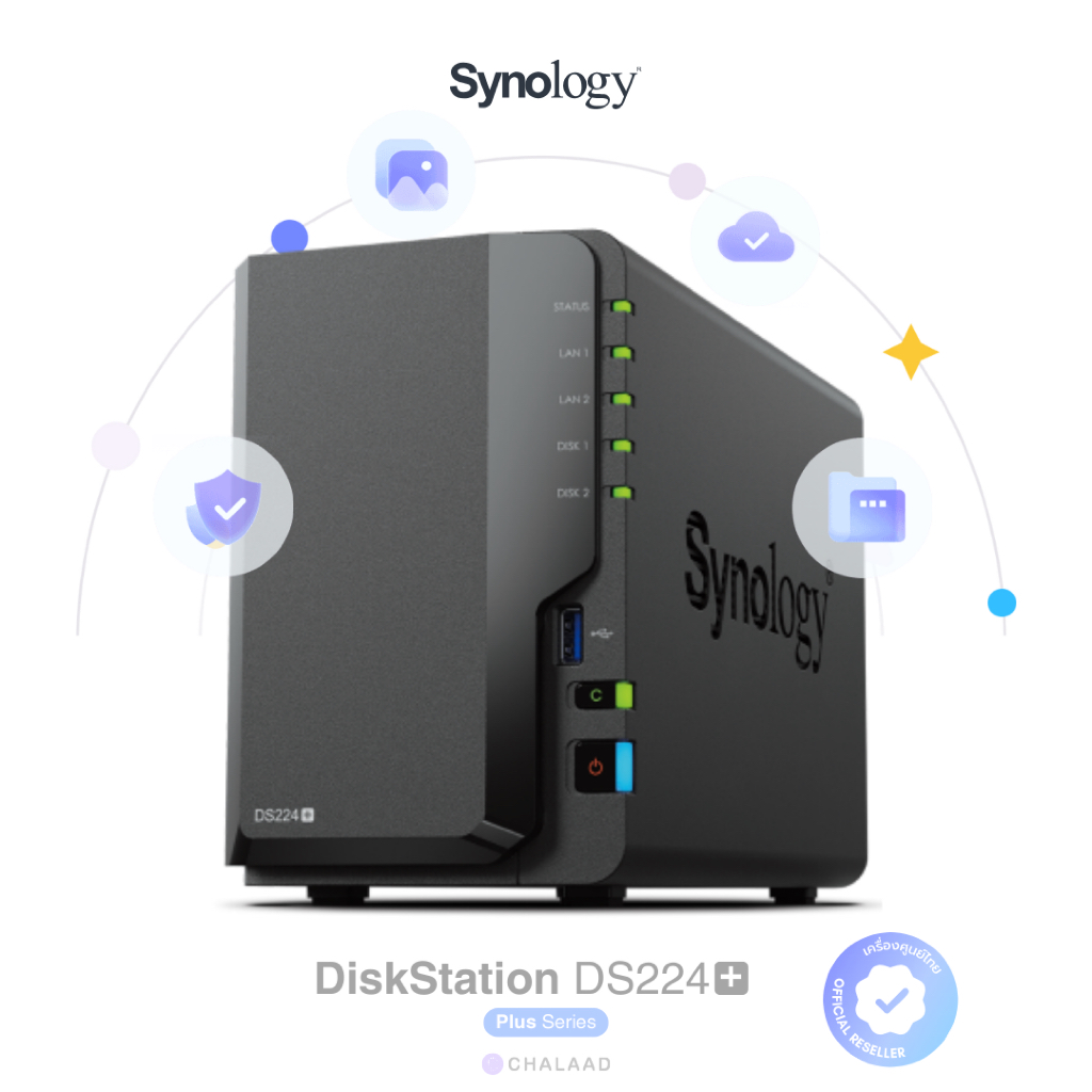 Synology DiskStation DS224+ 2-Bay NAS อุปกรณ์เก็บข้อมูลคลาวด์ส่วนตัว