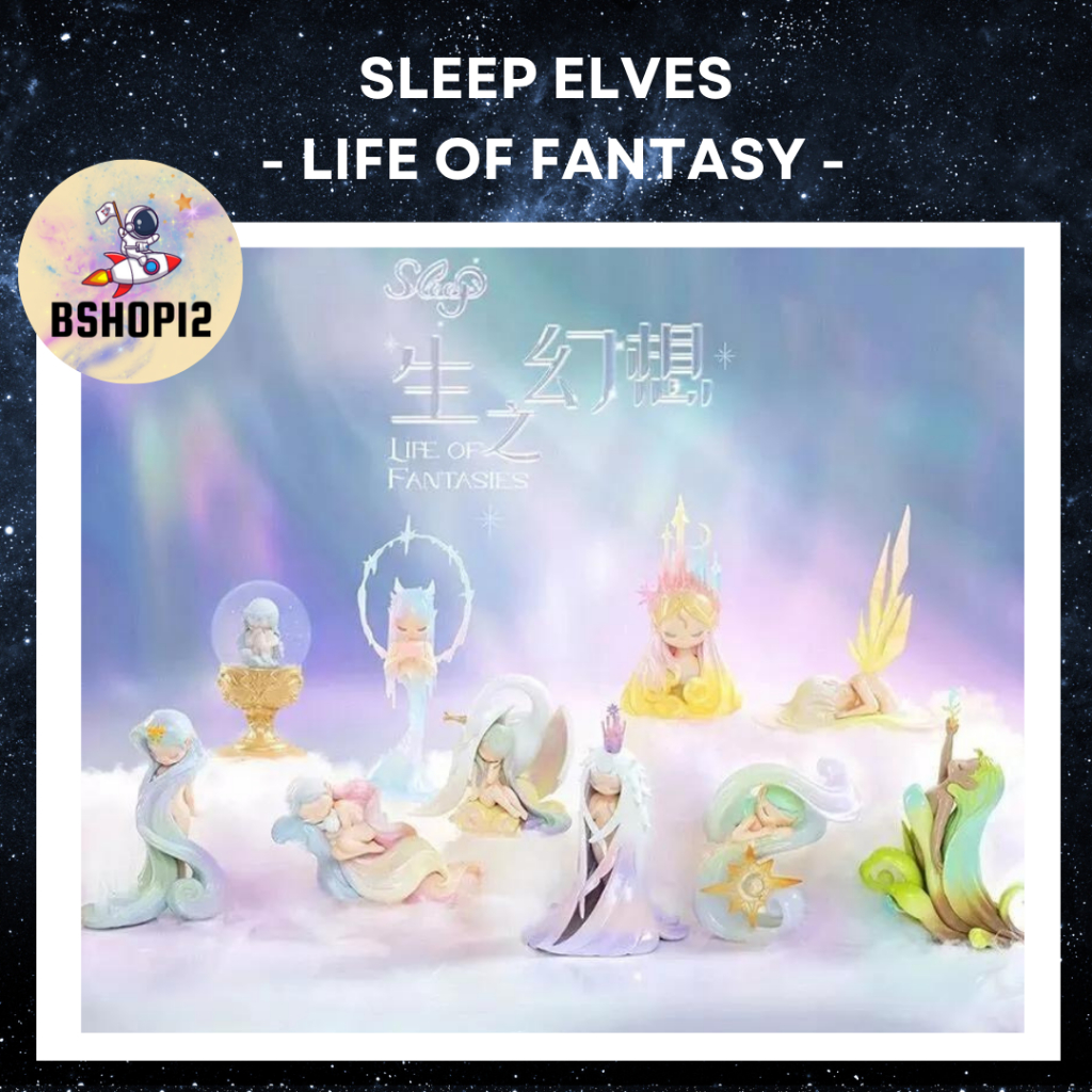 [เลือกตัว] Sleep Life Of Fantasies *พร้อมส่ง* - 52 Toys - Art Toy -