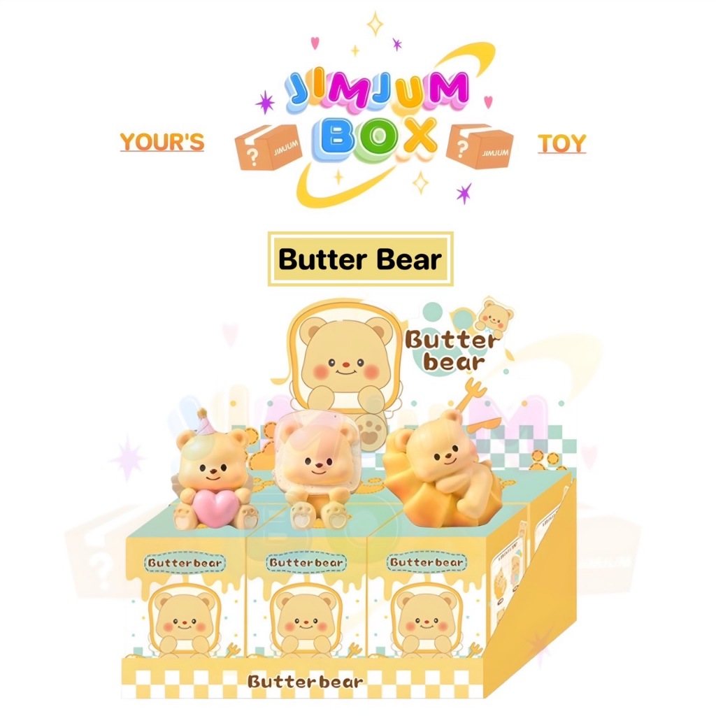 {พร้อมส่ง แบบจุ๊มจุ่ม} ฟ้า Butter Bear สุด Cute กล่องจุ่มน้องหมีเนย เซ็ต ขนมปัง ตั้งโชว์ ฟิกเกอร์ -ซื้อในไลฟ์มีส่วนลด-