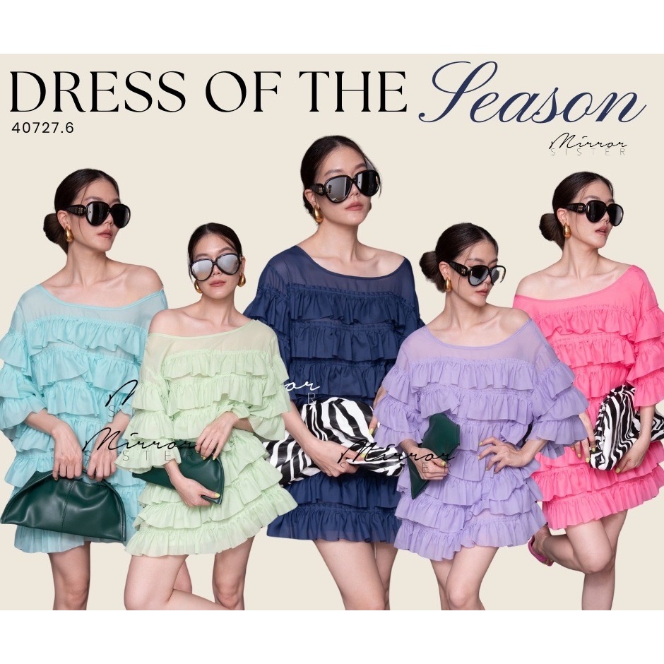 Mirrorsister 40727.6 เสื้อขนมชั้น ตัวยาวคลุมสะโพก ดีไซน์แต่งเลเยอร์ระบายๆ ใส่สบาย สวยทุกสี