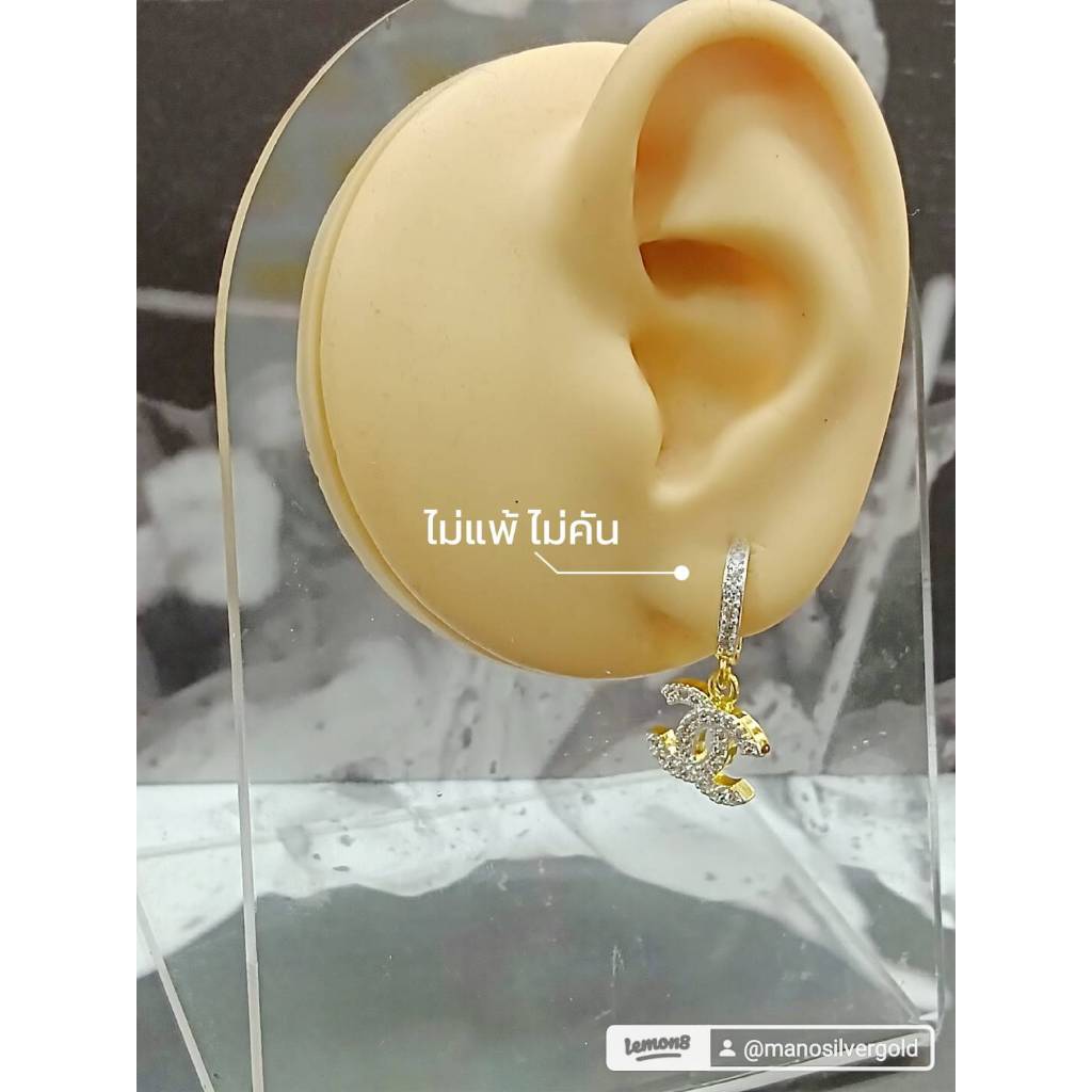 ต่างหูแฟชั่น 0265 ต่างหูแฟชั่น มินิมอล งานเกาหลี ไมครอน ชุบทอง หุ้มทอง แฟชั่น ทองสวย ใส่ออกงาน - รูปที่ 3
