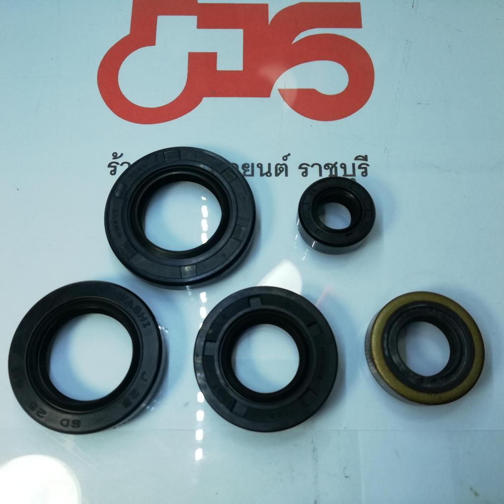 ซีลชุดยกเครื่อง A100 (OIL SEAL STANDARD) มอเตอร์ไซค์ SUZUKI motorcycle