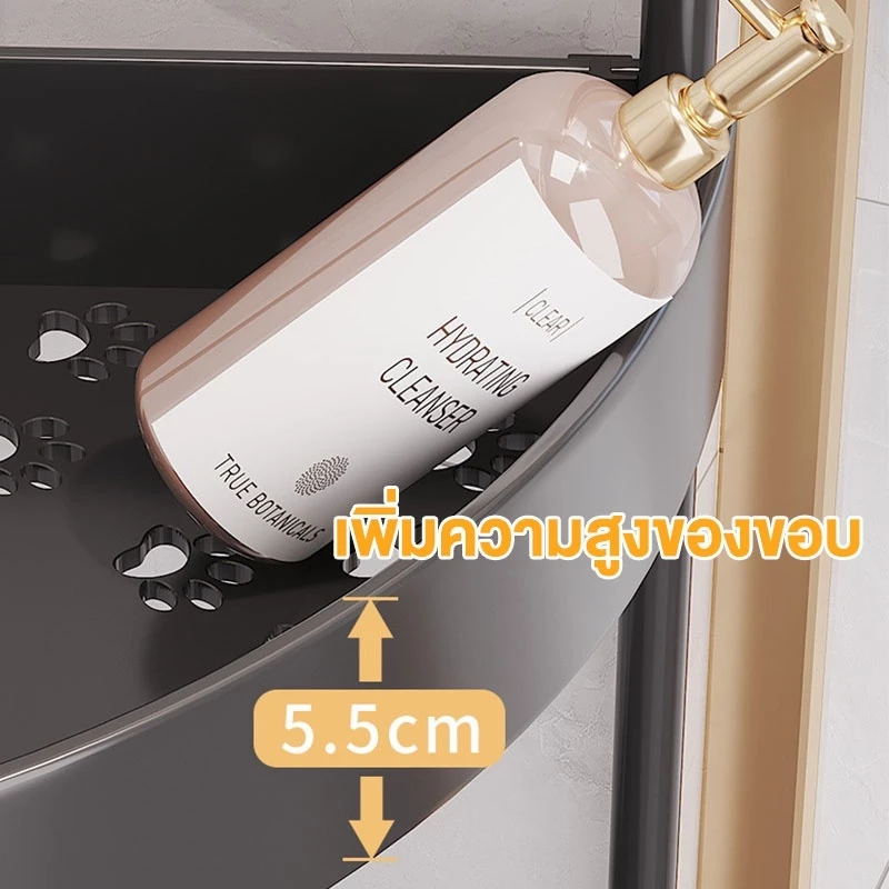 NeatBox ชั้นวางของในห้องน้ํา แข็งแรง ทนทาน ชั้นเข้ามุมห้องน้ำ 3/4/5 ชั้น มีล้อ ประหยัดพื้นที่ thumbnail 3