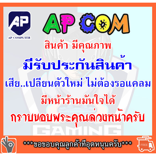 🔥🔋HP แบตเตอรี่ TD06 6530b 6535b 6730b 6735b 6930p 8440p 8440w 6440b 6445b 6450b 6540b 6545b 6550b 6555b CB69 TD06XL 6535