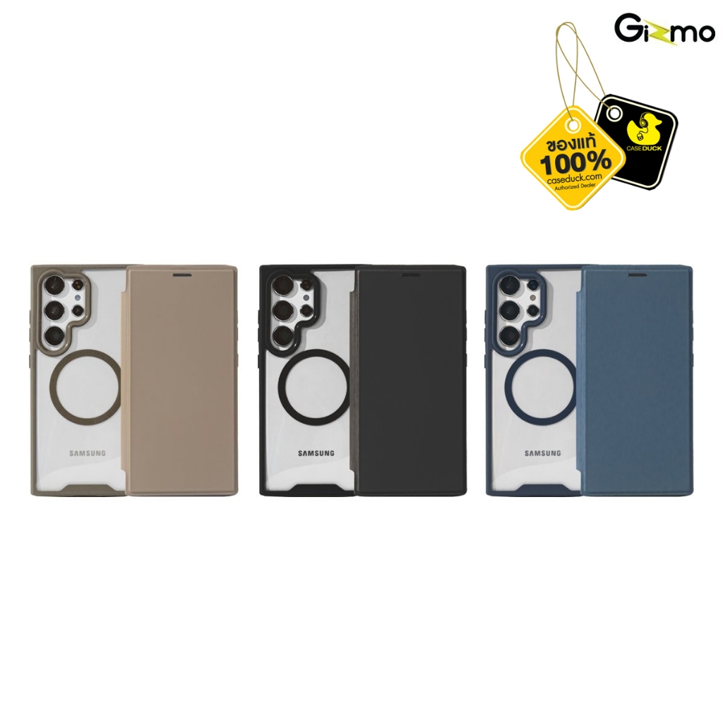 Gizmo Fary Flip with Magnetic Case เคส Samsung Galaxy S24 Ultra